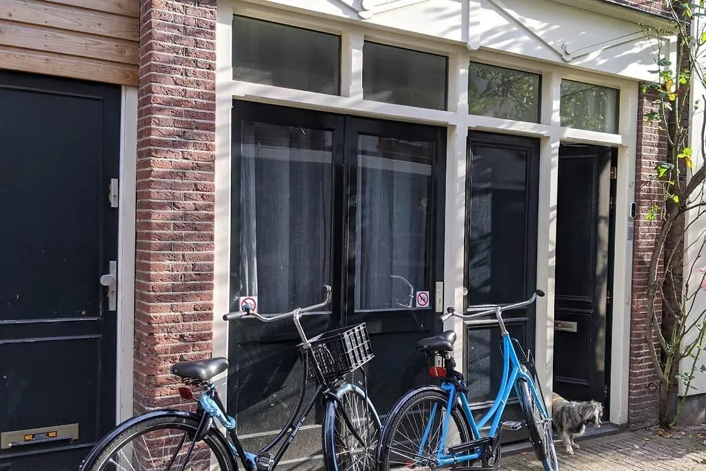 Apartment Cosy Studio Close To Anne Frank House Amsterdam